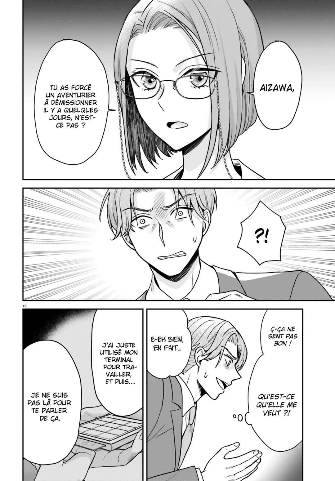 Negatte mo Nai Tsuihou Go kara no Slow Life? ~Intai Shita Hazu ga Nariyuki de Bishoujo Gyaru no Shishou ni Nattara Naze ka Mechakucha Natsukareta~ Chapter 7 - Page 19