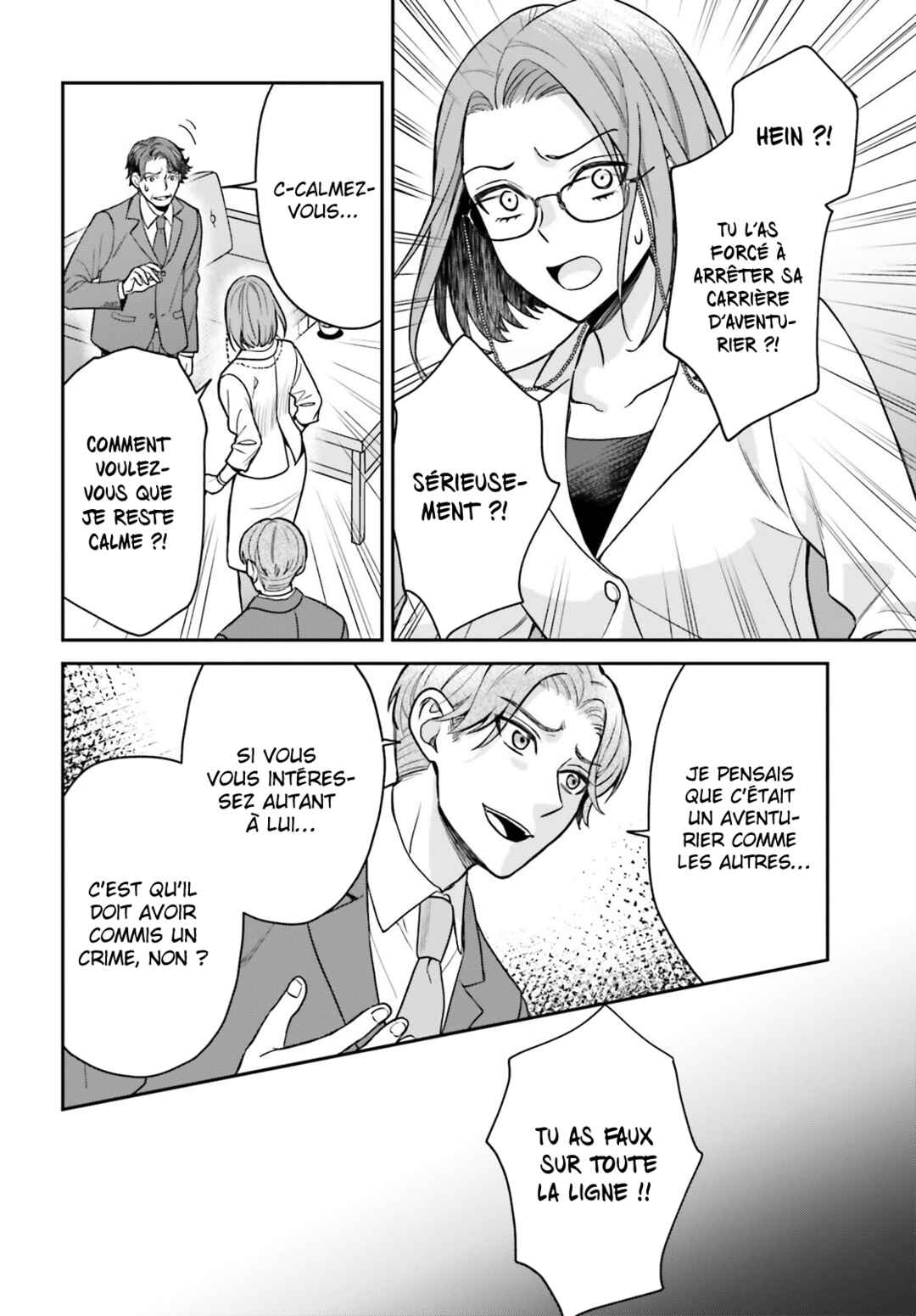 Negatte mo Nai Tsuihou Go kara no Slow Life? ~Intai Shita Hazu ga Nariyuki de Bishoujo Gyaru no Shishou ni Nattara Naze ka Mechakucha Natsukareta~ Chapter 7 - Page 21