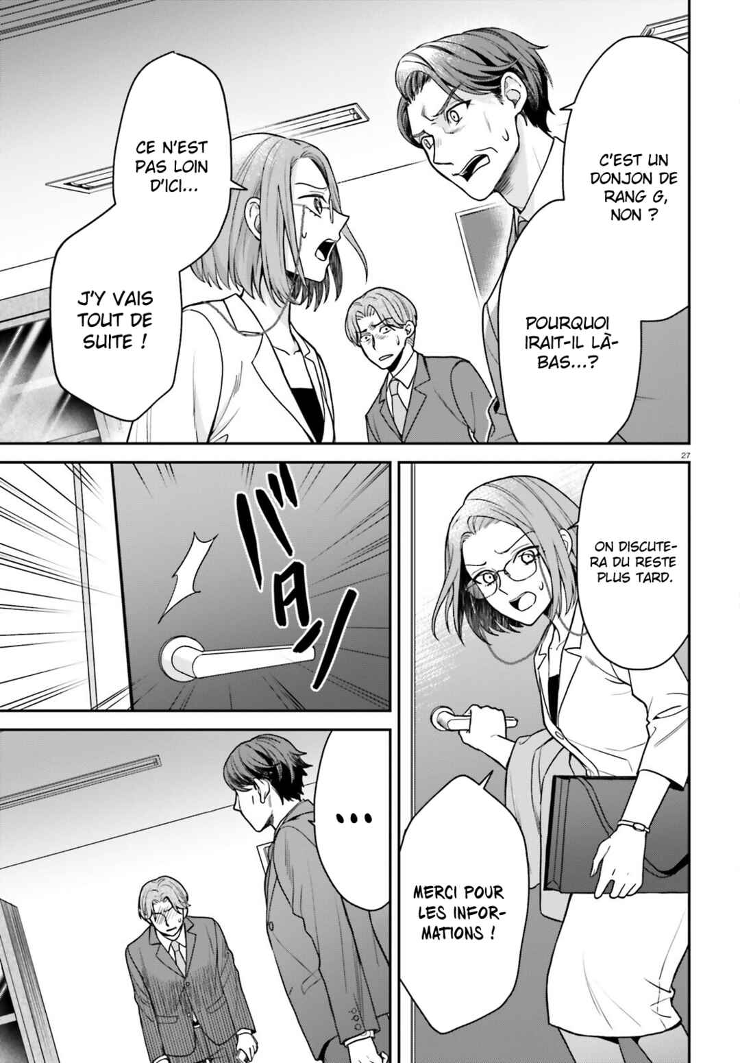 Negatte mo Nai Tsuihou Go kara no Slow Life? ~Intai Shita Hazu ga Nariyuki de Bishoujo Gyaru no Shishou ni Nattara Naze ka Mechakucha Natsukareta~ Chapter 7 - Page 28