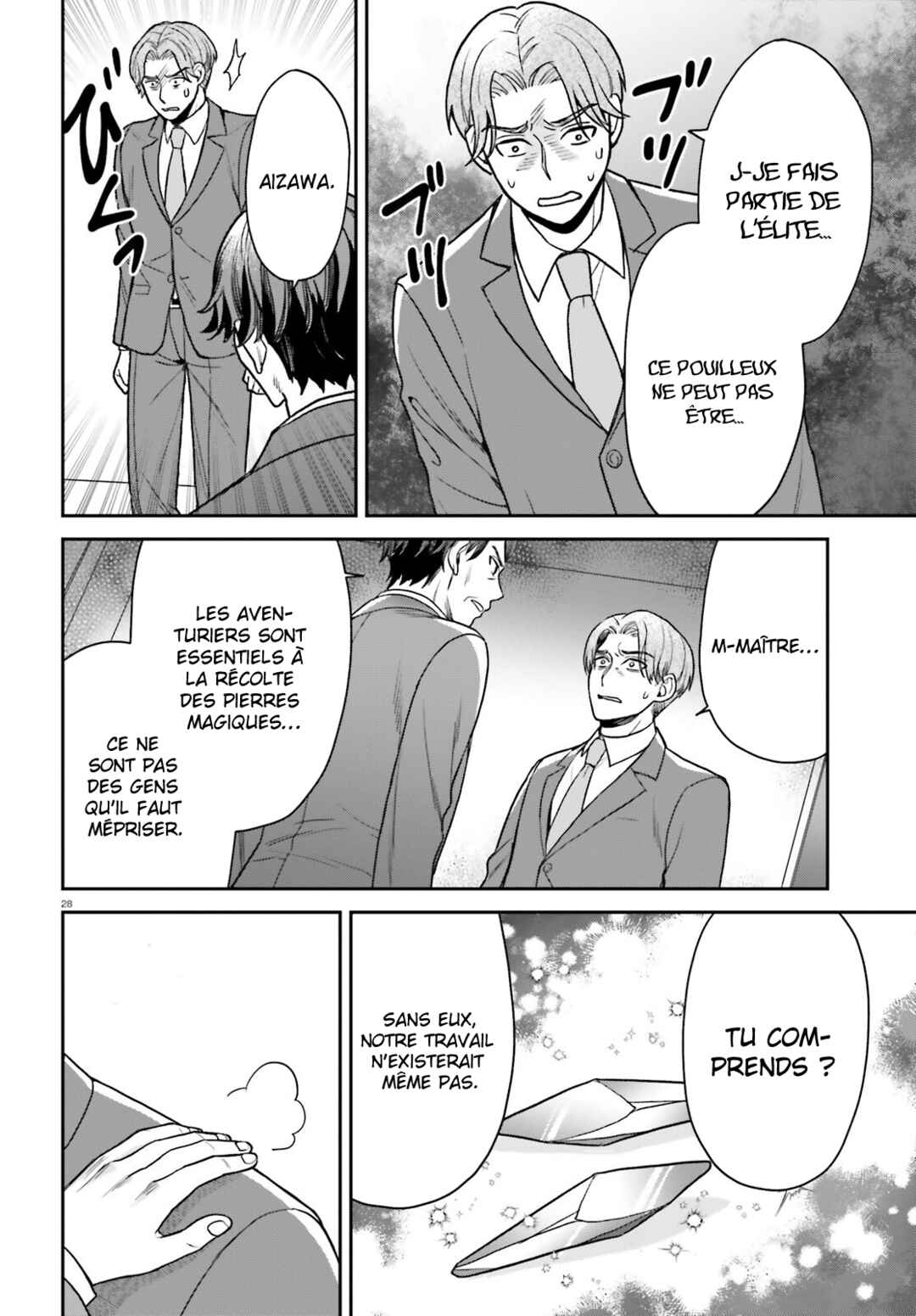 Negatte mo Nai Tsuihou Go kara no Slow Life? ~Intai Shita Hazu ga Nariyuki de Bishoujo Gyaru no Shishou ni Nattara Naze ka Mechakucha Natsukareta~ Chapter 7 - Page 29