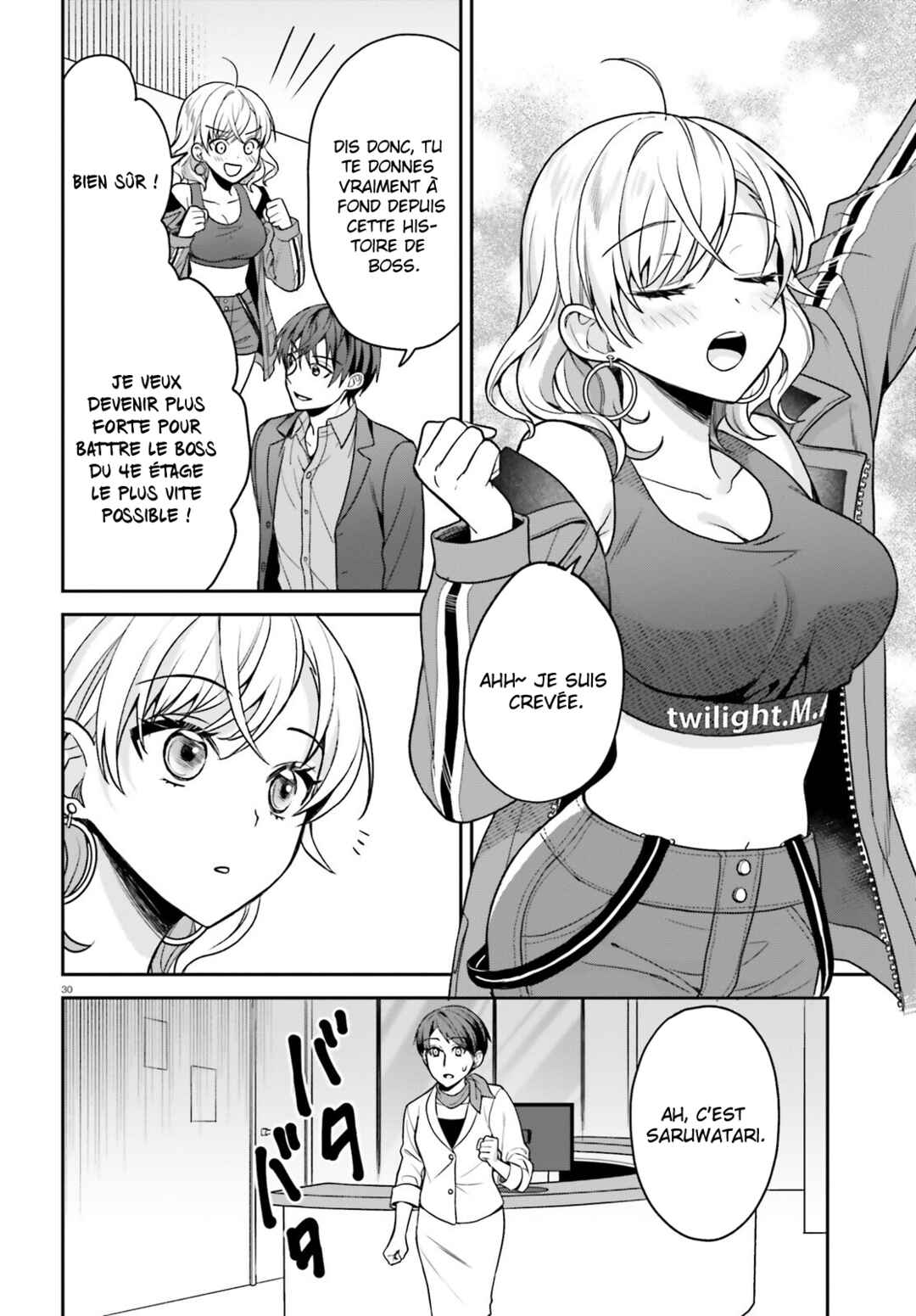 Negatte mo Nai Tsuihou Go kara no Slow Life? ~Intai Shita Hazu ga Nariyuki de Bishoujo Gyaru no Shishou ni Nattara Naze ka Mechakucha Natsukareta~ Chapter 7 - Page 31