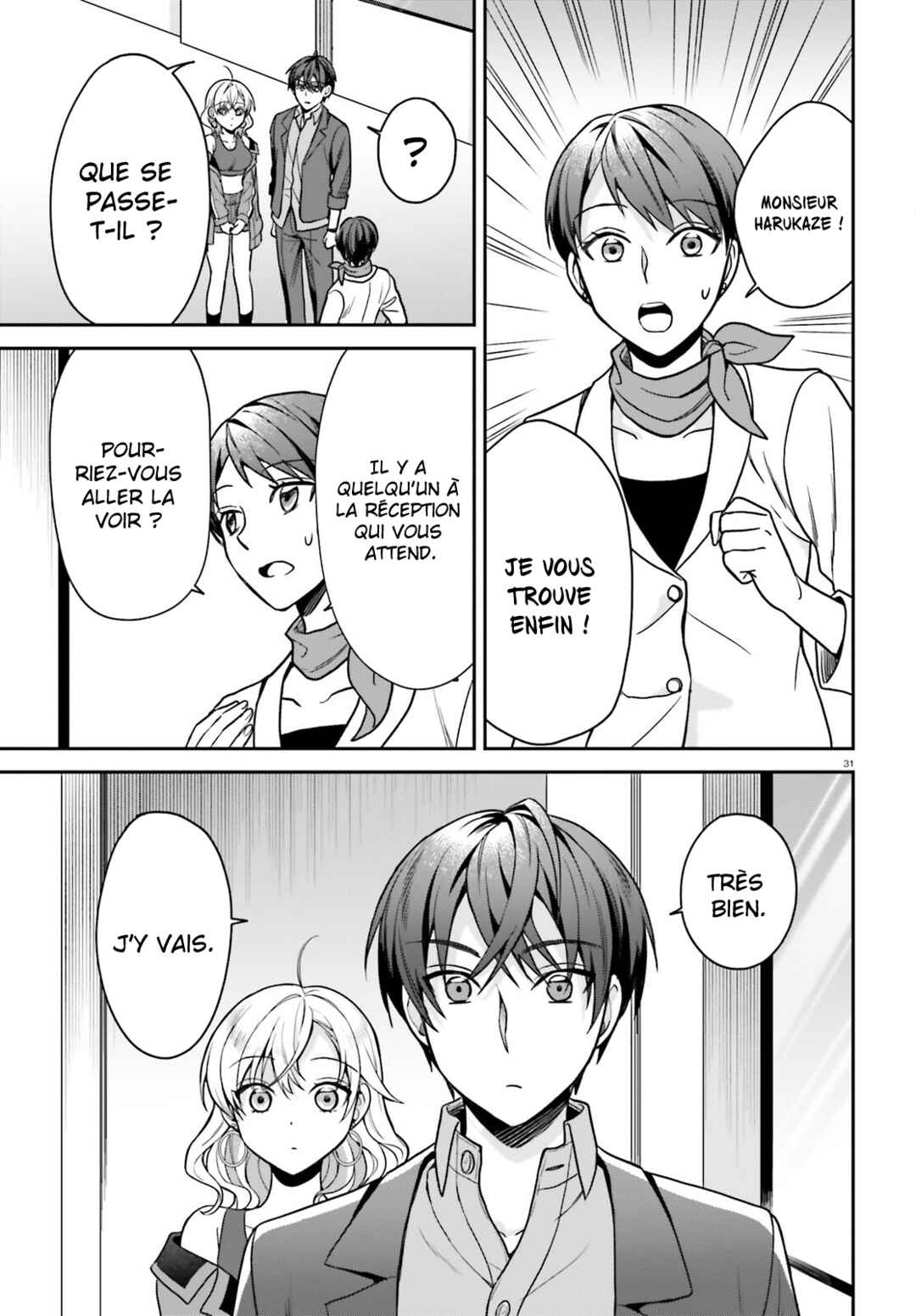 Negatte mo Nai Tsuihou Go kara no Slow Life? ~Intai Shita Hazu ga Nariyuki de Bishoujo Gyaru no Shishou ni Nattara Naze ka Mechakucha Natsukareta~ Chapter 7 - Page 32