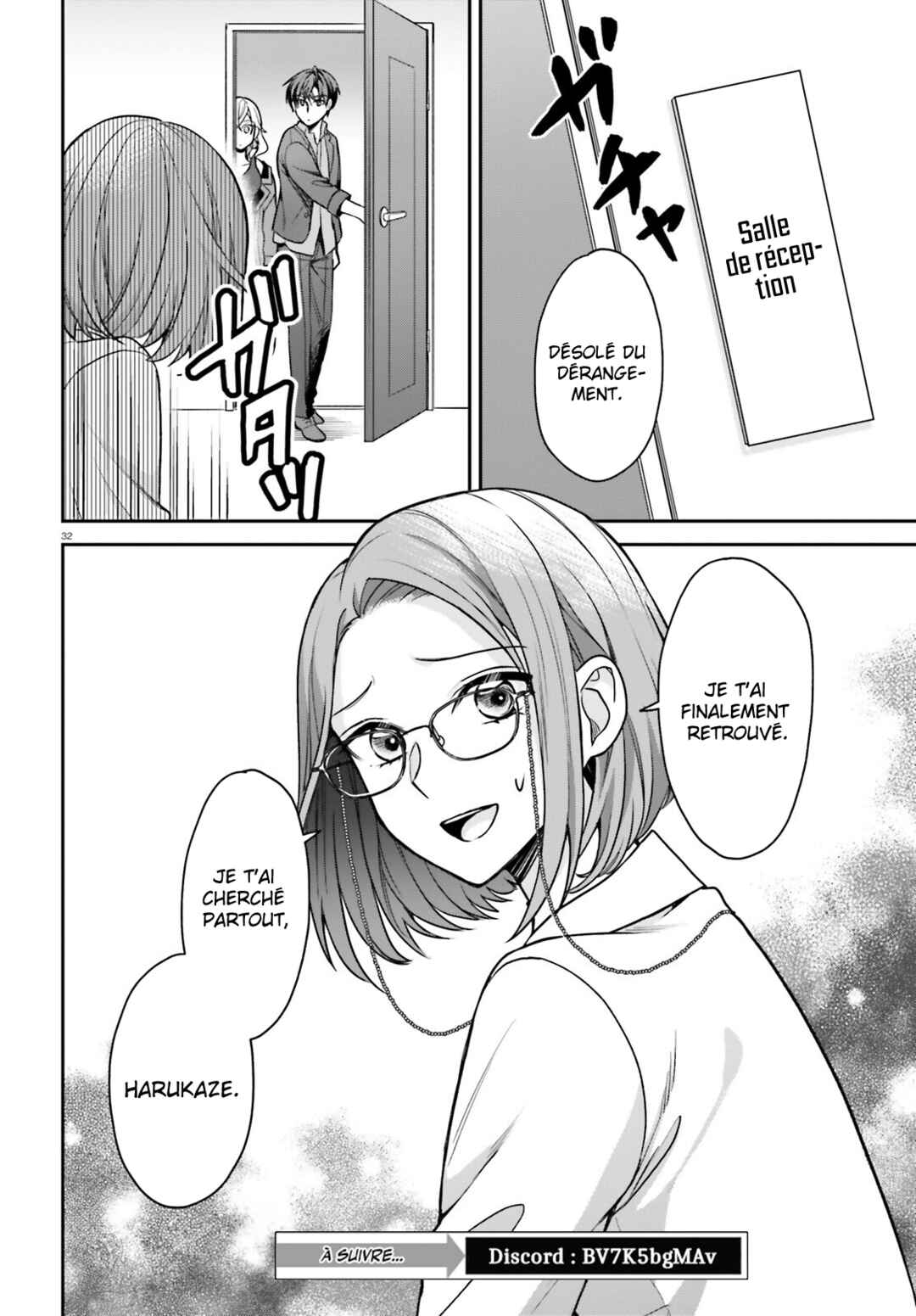 Negatte mo Nai Tsuihou Go kara no Slow Life? ~Intai Shita Hazu ga Nariyuki de Bishoujo Gyaru no Shishou ni Nattara Naze ka Mechakucha Natsukareta~ Chapter 7 - Page 33