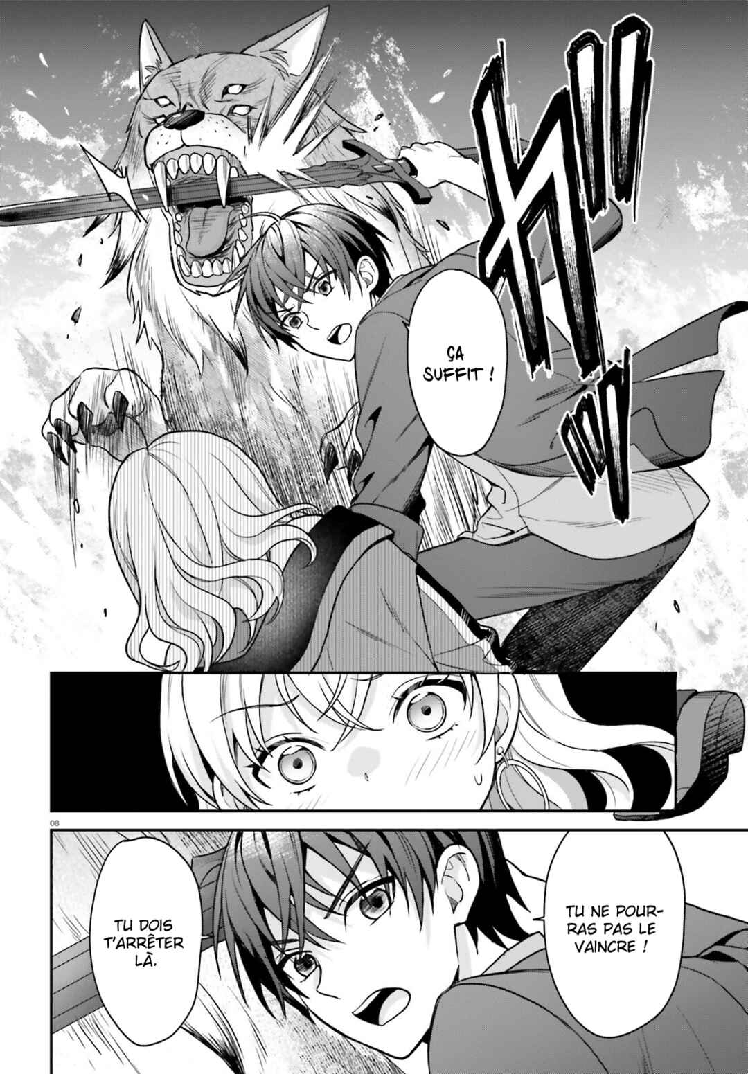 Negatte mo Nai Tsuihou Go kara no Slow Life? ~Intai Shita Hazu ga Nariyuki de Bishoujo Gyaru no Shishou ni Nattara Naze ka Mechakucha Natsukareta~ Chapter 7 - Page 9