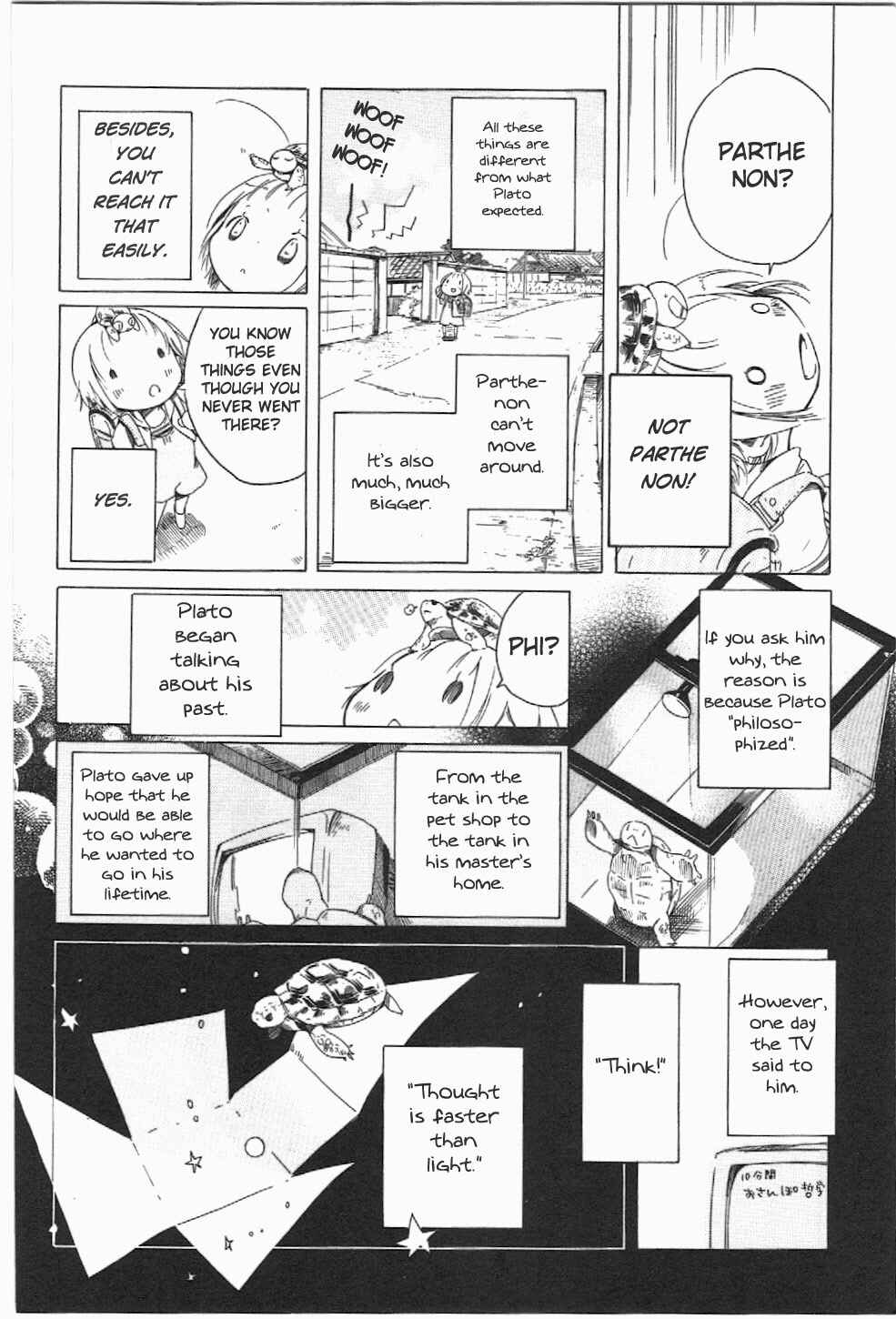 Sumikko no Sora-san Chapter 2 - Page 14
