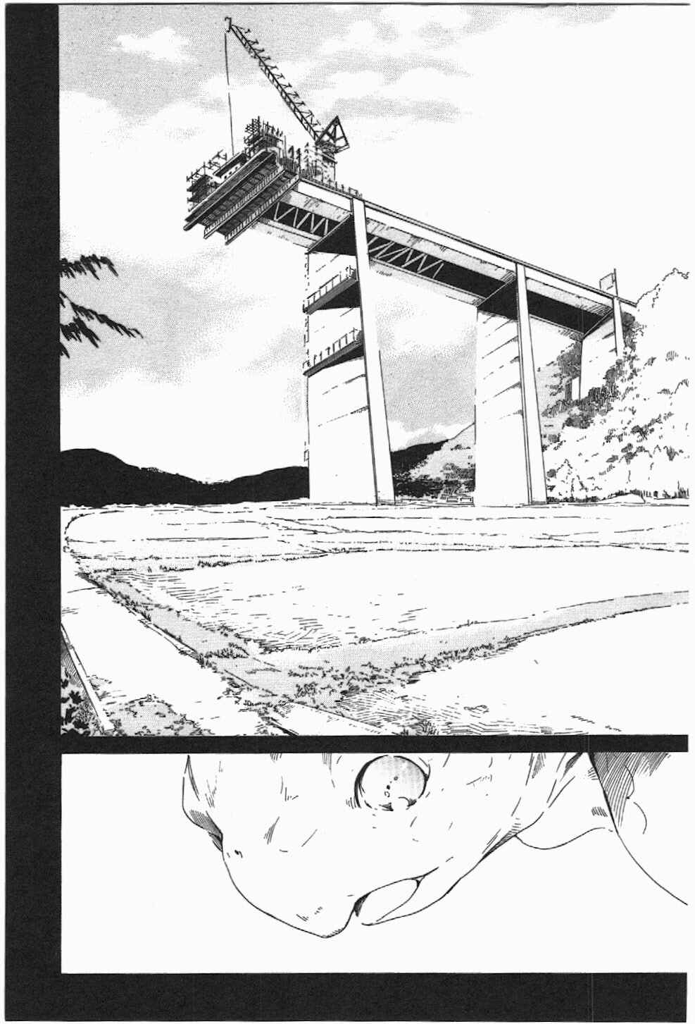 Sumikko no Sora-san Chapter 2 - Page 17