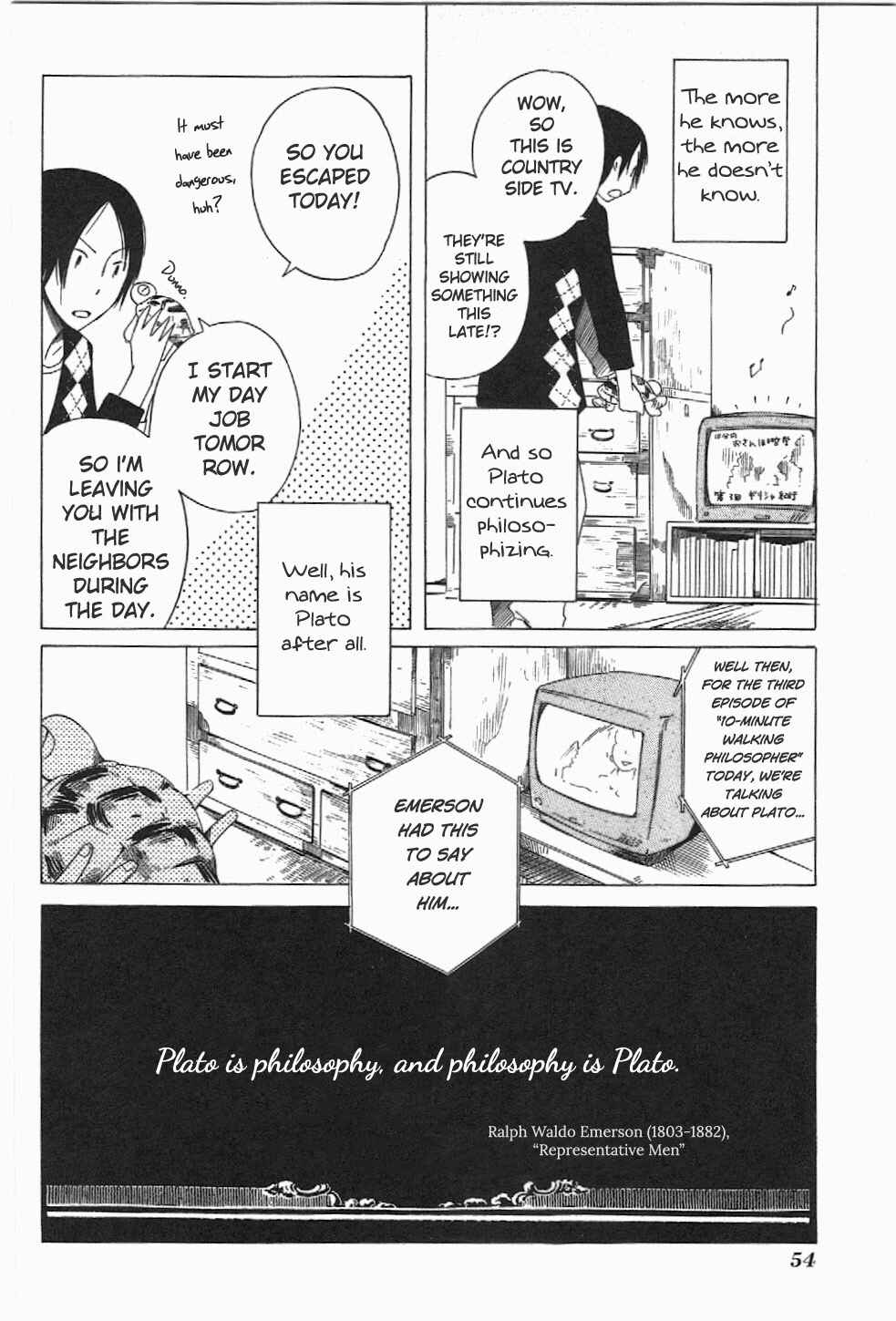 Sumikko no Sora-san Chapter 2 - Page 24