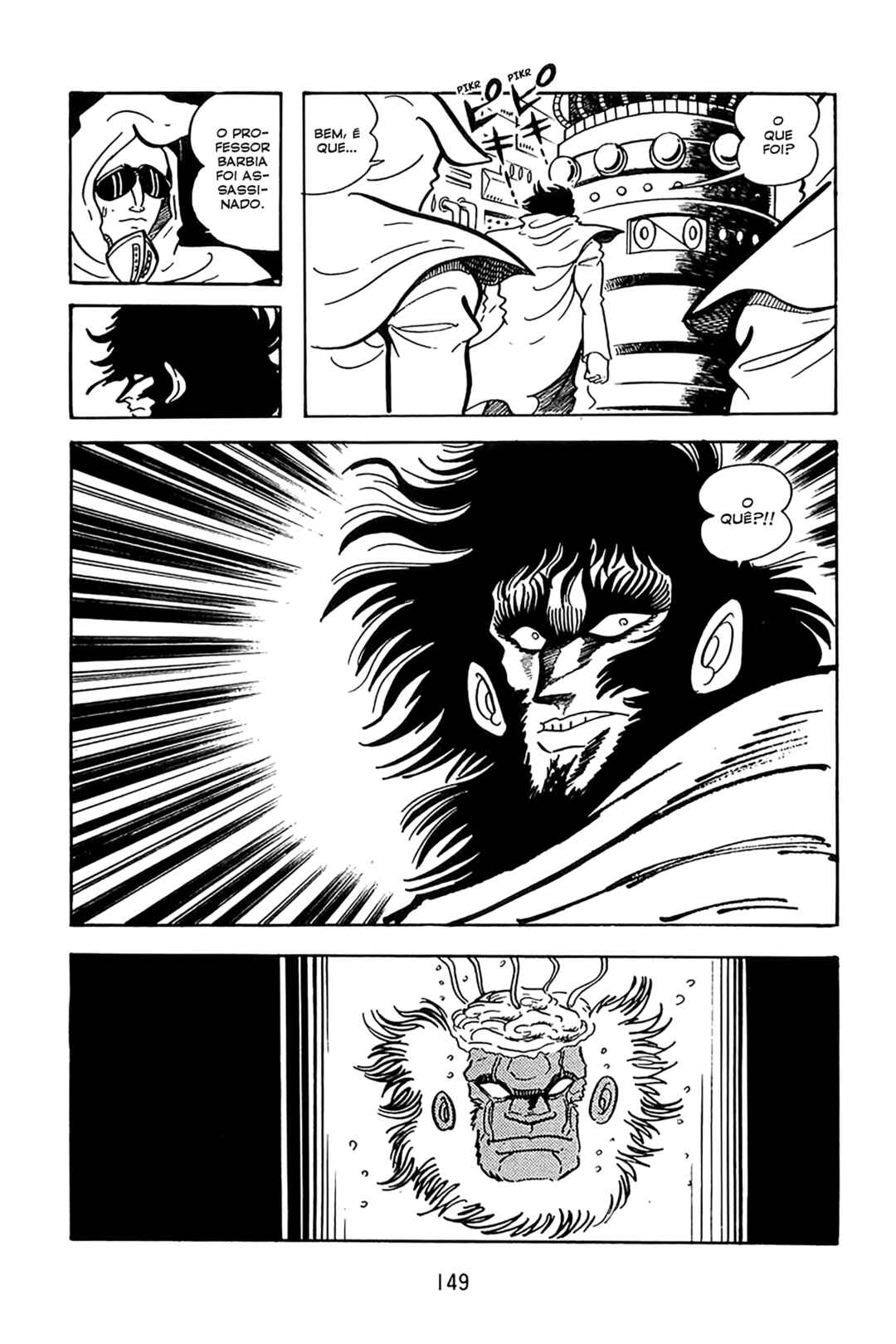 Maju Battlefront Chapter 19 - Page 13