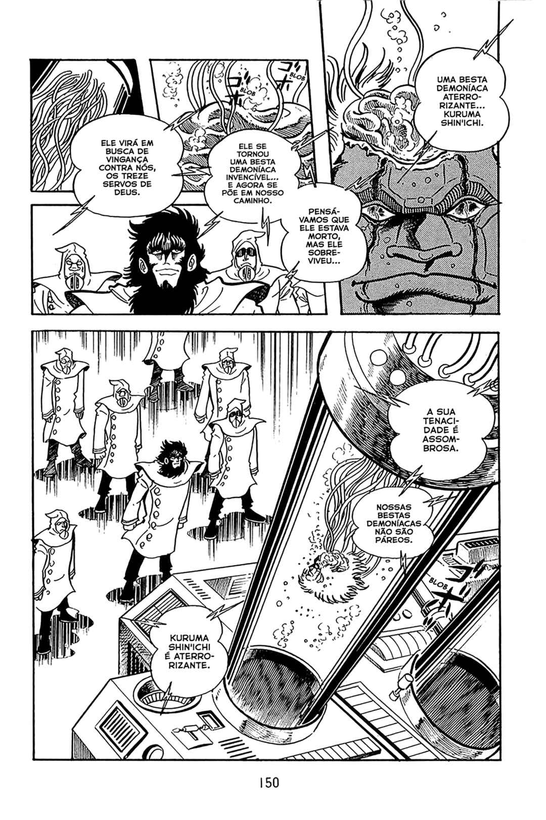 Maju Battlefront Chapter 19 - Page 14