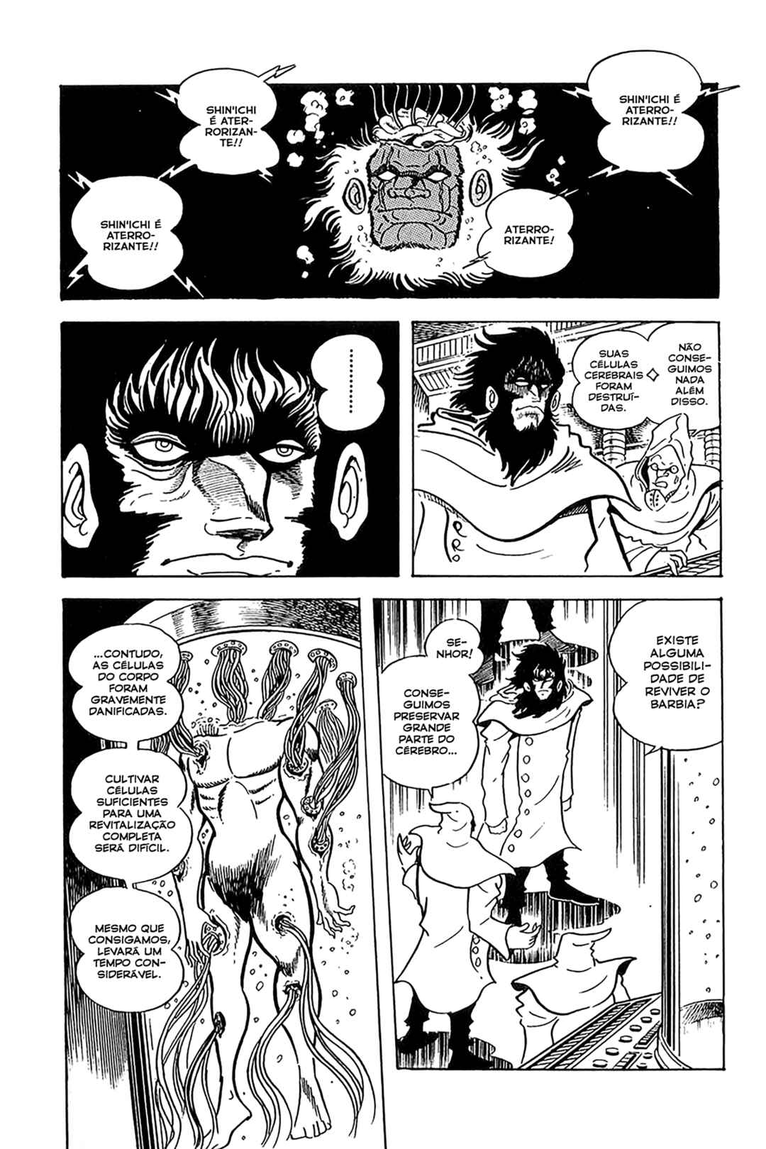 Maju Battlefront Chapter 19 - Page 15