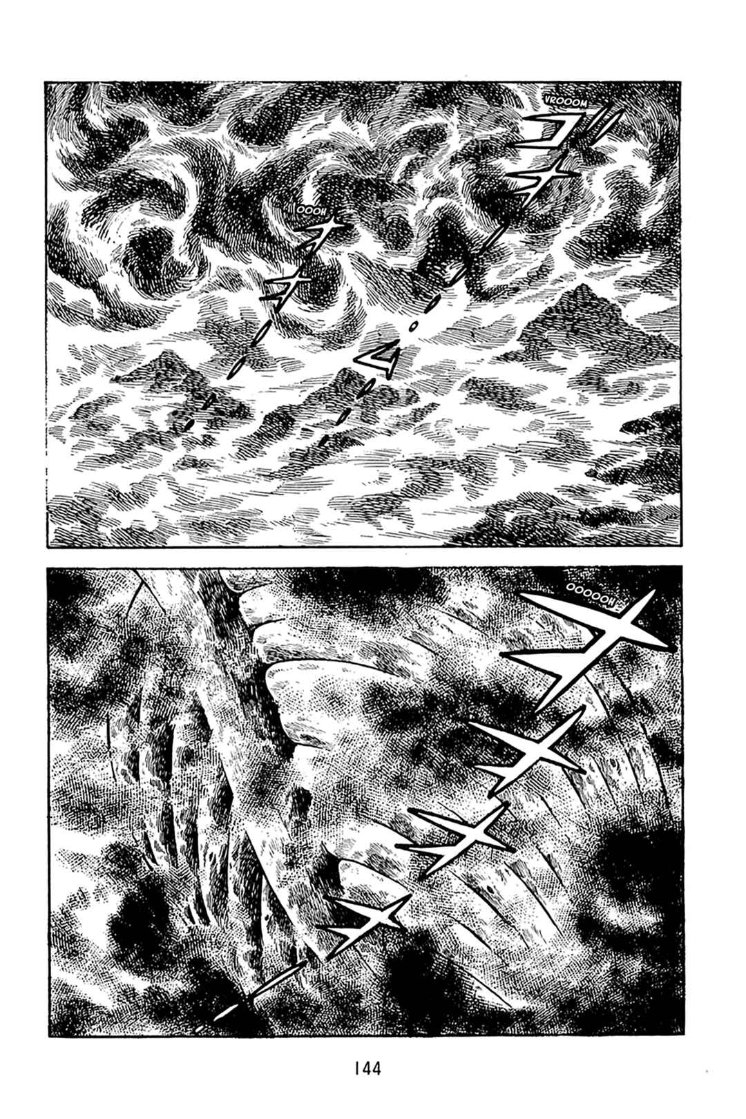 Maju Battlefront Chapter 19 - Page 8