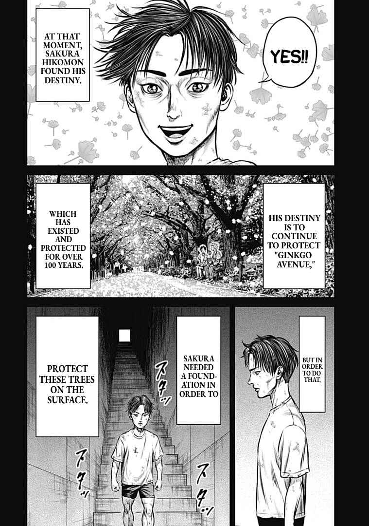 Tokyo Duel Chapter 99 - Page 10