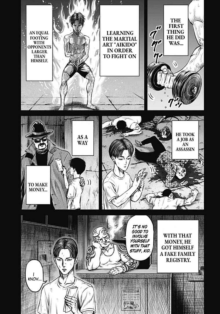 Tokyo Duel Chapter 99 - Page 11