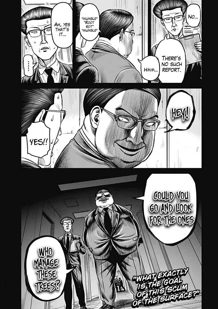 Tokyo Duel Chapter 99 - Page 17