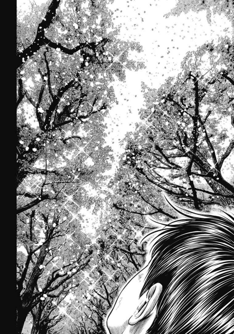 Tokyo Duel Chapter 99 - Page 6