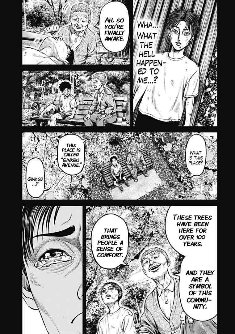 Tokyo Duel Chapter 99 - Page 7