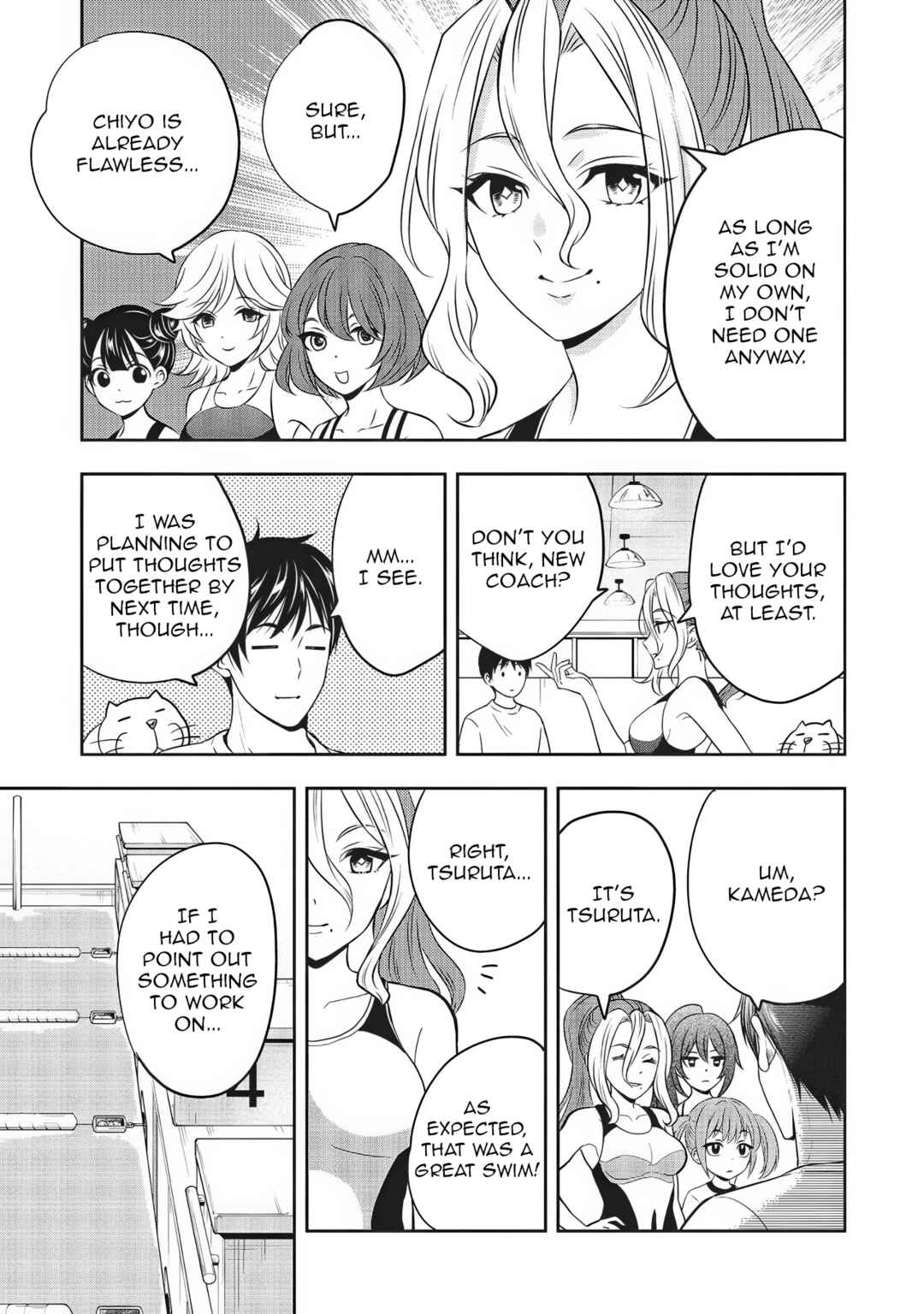 Aqua Puella: Shikinomori Koukou Suiei bu Chapter 5 - Page 11