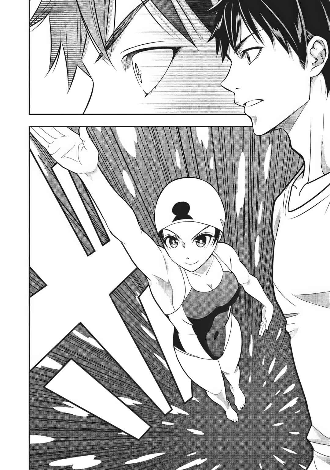 Aqua Puella: Shikinomori Koukou Suiei bu Chapter 5 - Page 4