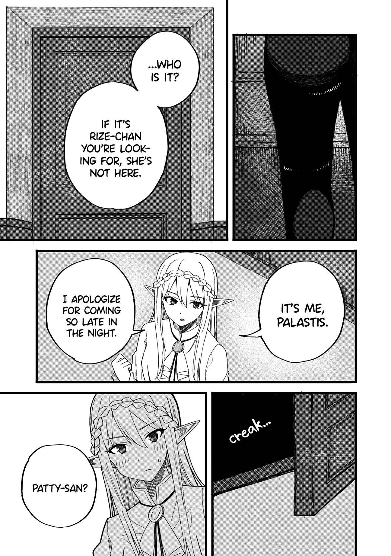 Dorei Shounin shika Sentakushi ga Nai desu yo? ~Harem? Nani Sore Oishii no?~ Chapter 21 - Page 3