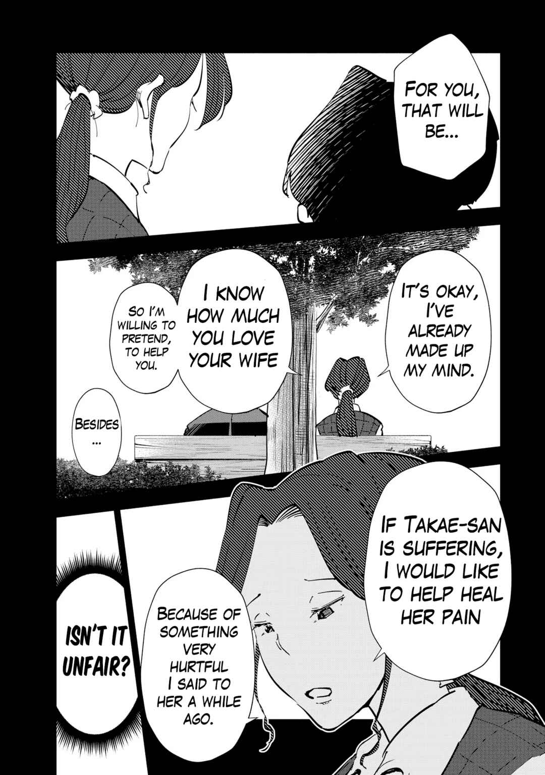 Tsuma, Shougakusei ni Naru. Chapter 109 - Page 11