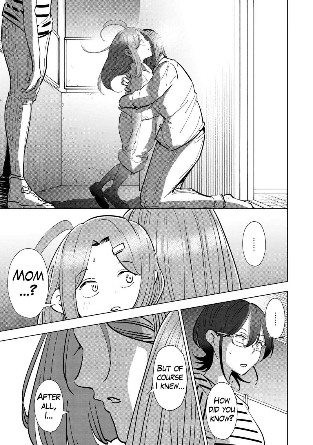 Tsuma, Shougakusei ni Naru. Chapter 109 - Page 15