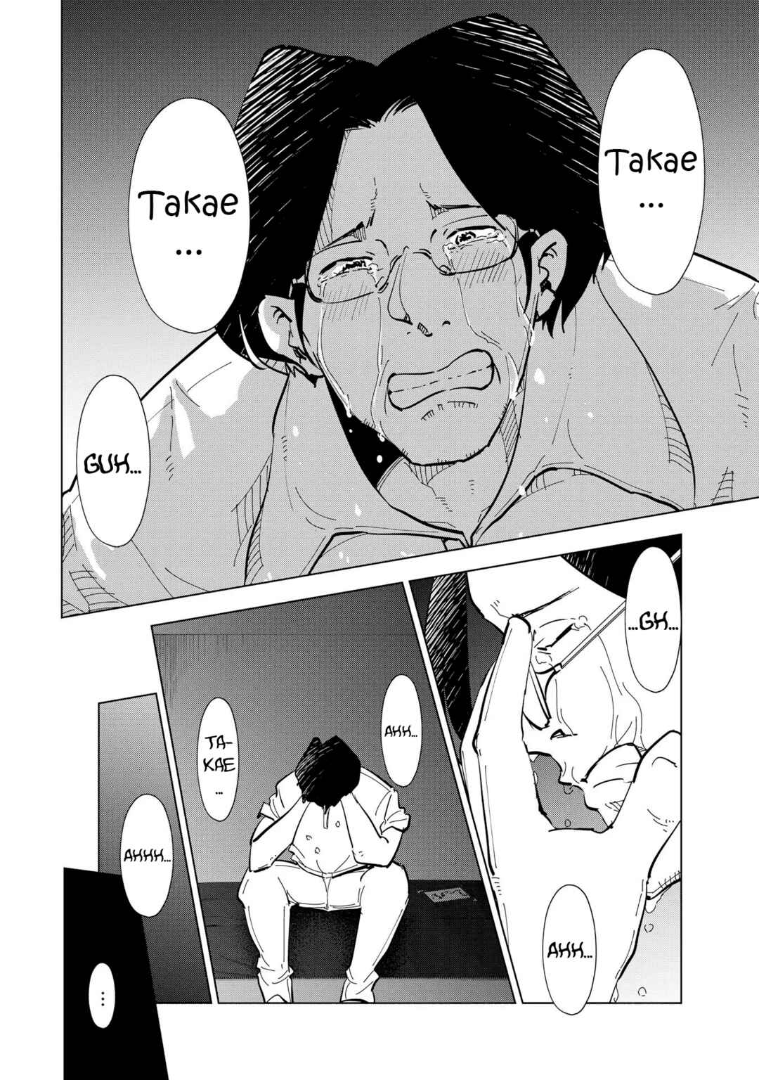 Tsuma, Shougakusei ni Naru. Chapter 109 - Page 20