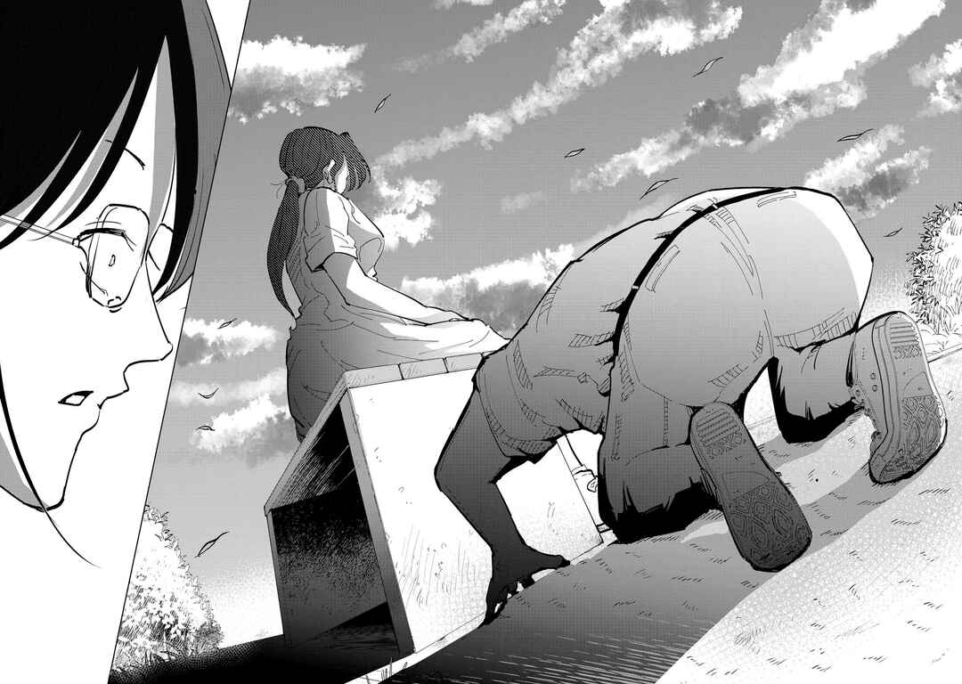 Tsuma, Shougakusei ni Naru. Chapter 109 - Page 7