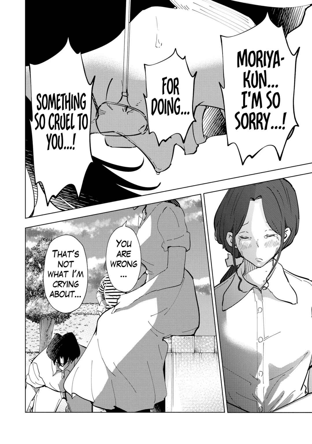 Tsuma, Shougakusei ni Naru. Chapter 109 - Page 8