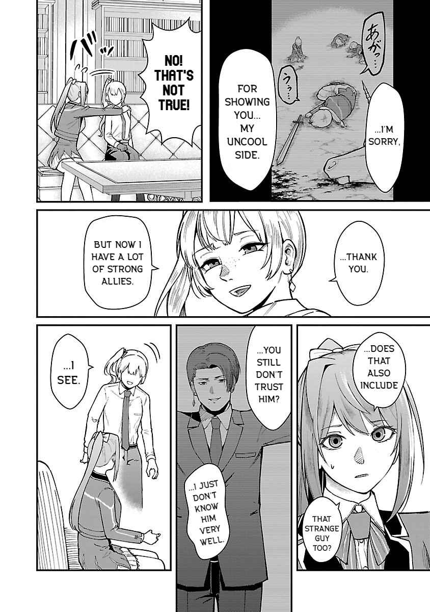 Saikyou no Maou ni Kitaerareta Yuusha, Isekai Kikansha-tachi no Gakuen de Musou Suru Chapter 26 - Page 12