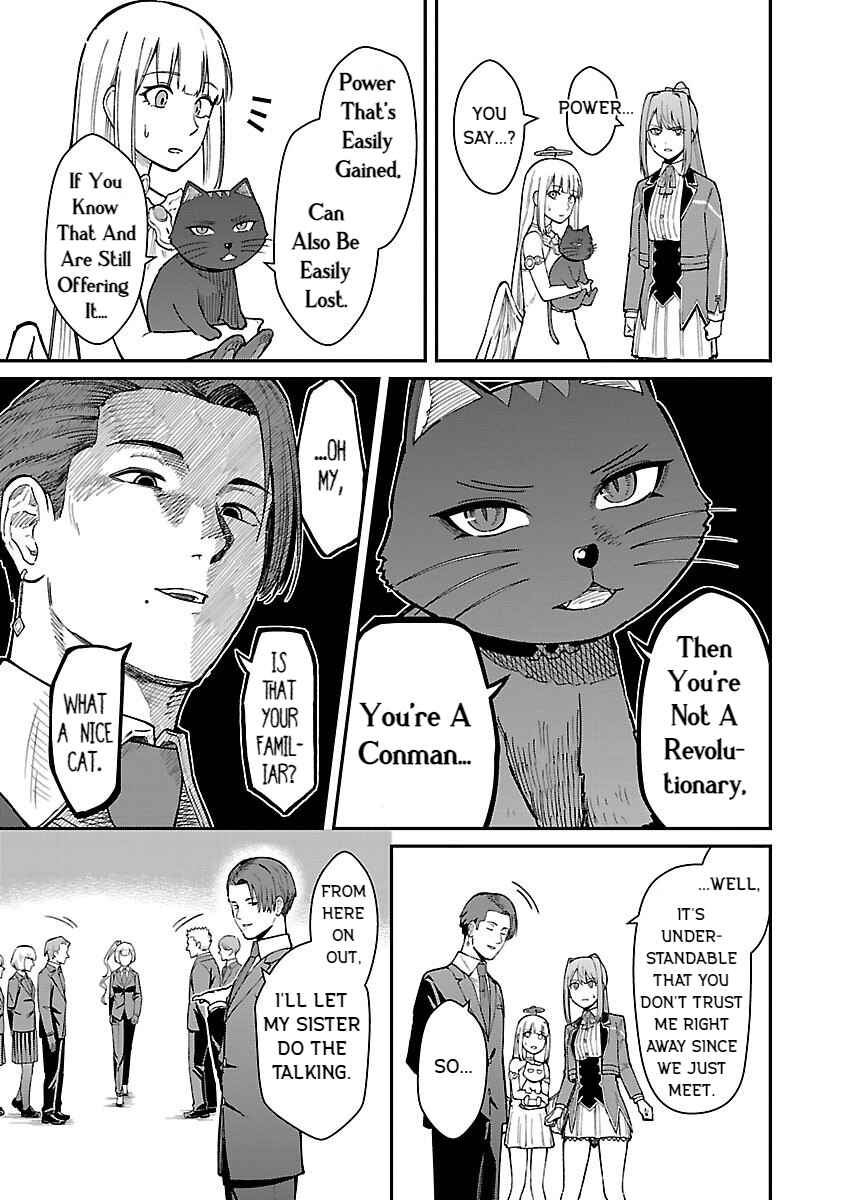 Saikyou no Maou ni Kitaerareta Yuusha, Isekai Kikansha-tachi no Gakuen de Musou Suru Chapter 26 - Page 7
