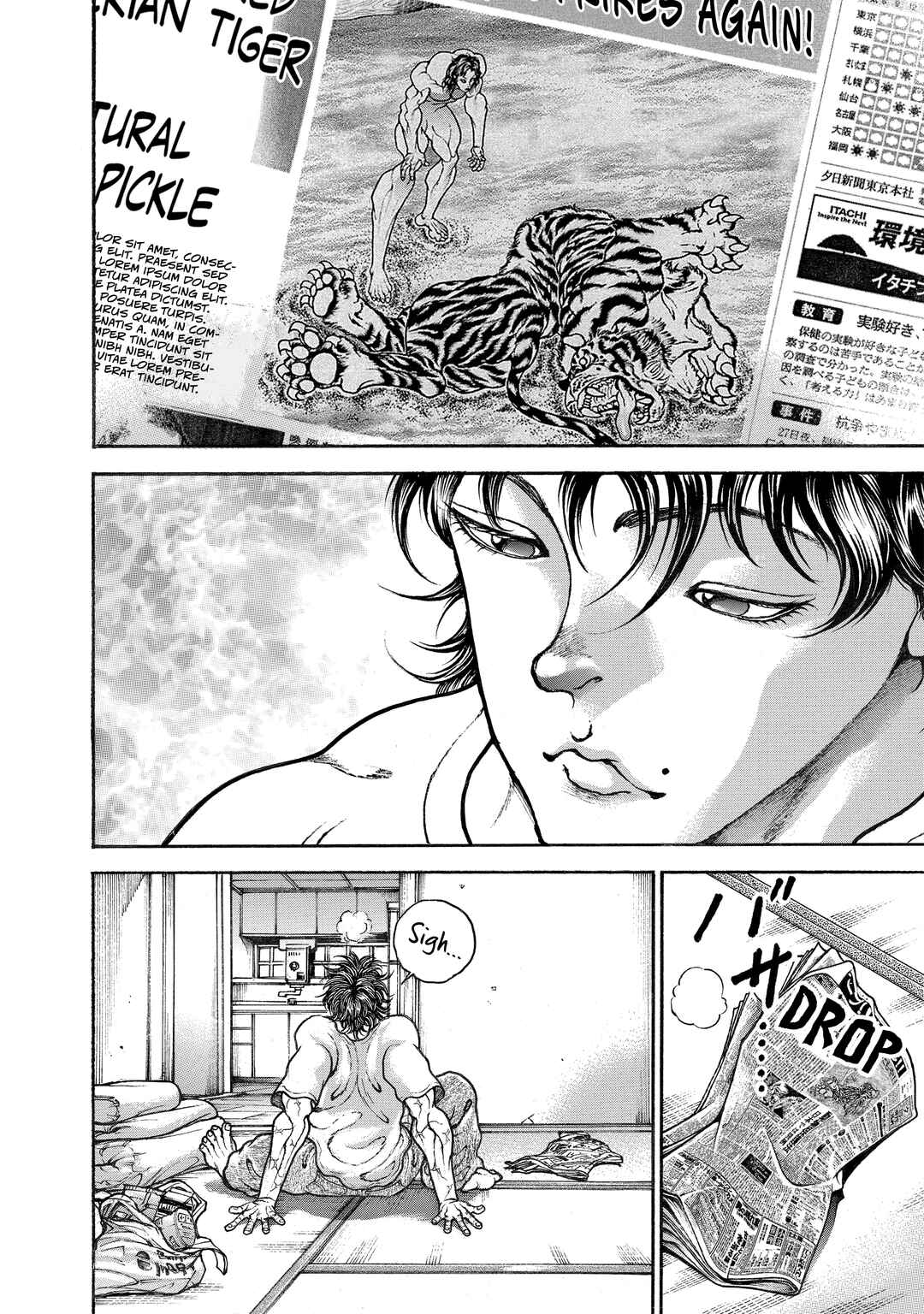 Baki Hanma - Son of Ogre (Shinsoban Release) Chapter 98 - Page 16