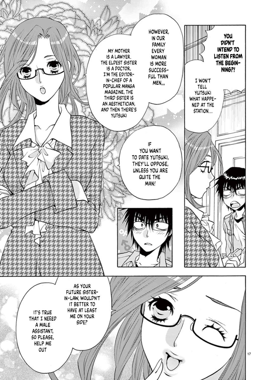 Ore no Kingdom Chapter 50 - Page 17