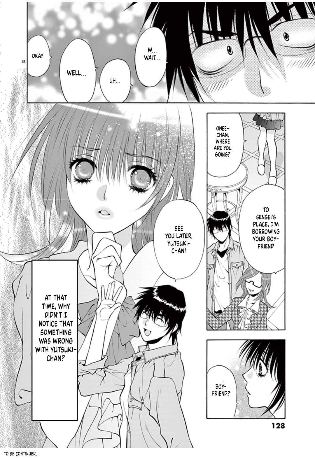 Ore no Kingdom Chapter 50 - Page 18