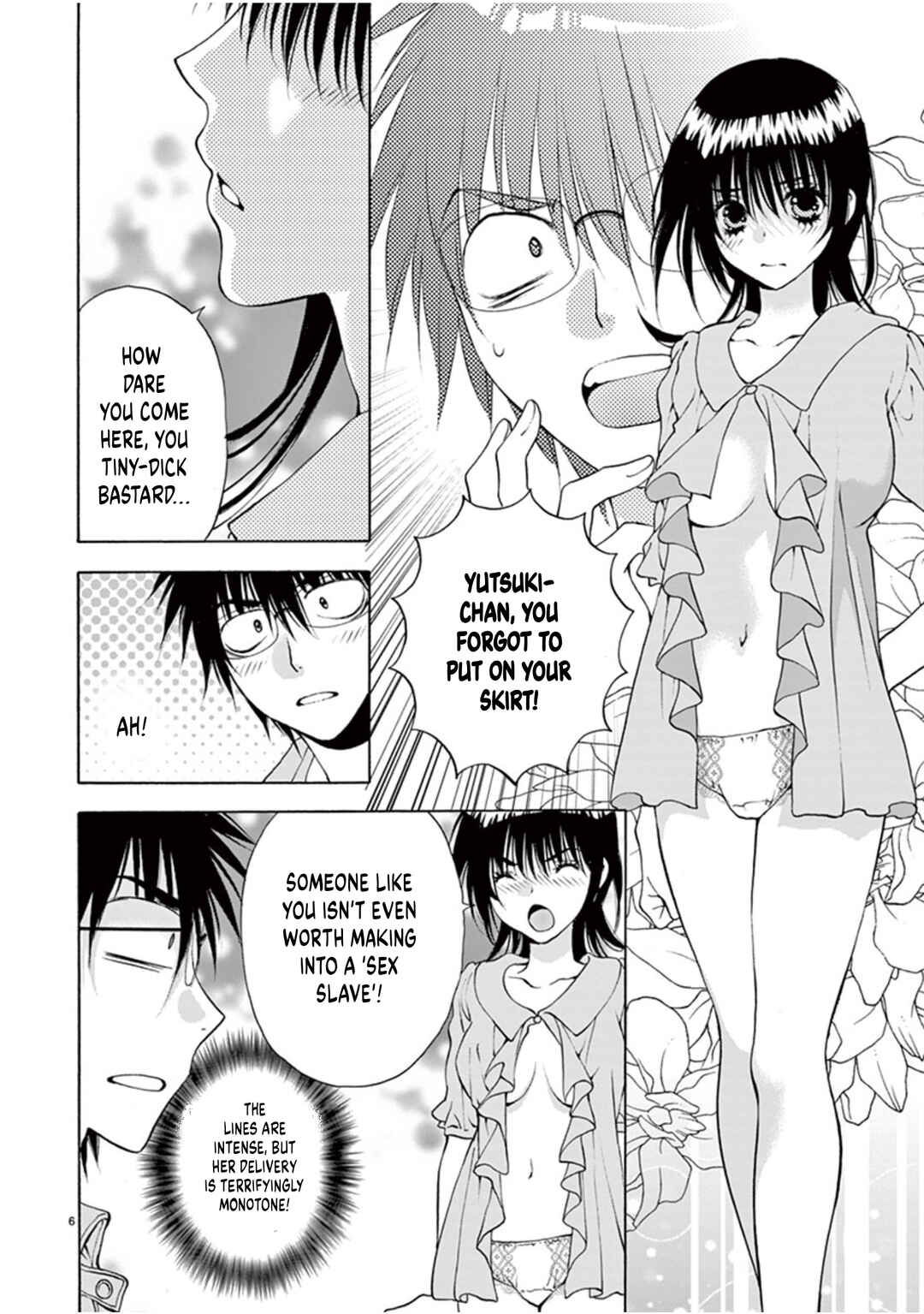Ore no Kingdom Chapter 50 - Page 6