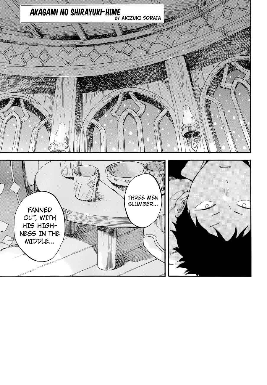 Akagami no Shirayukihime Chapter 101 - Page 1