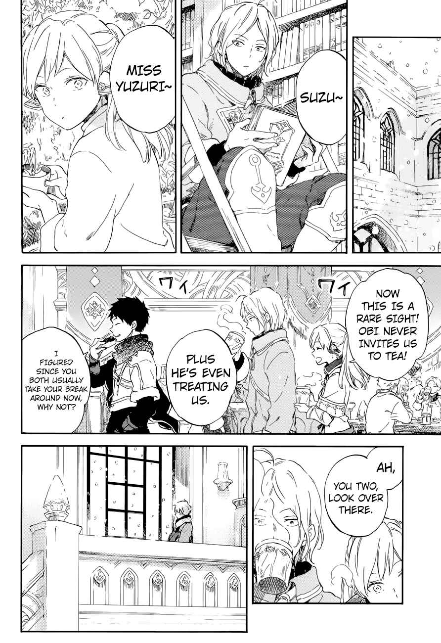 Akagami no Shirayukihime Chapter 101 - Page 18