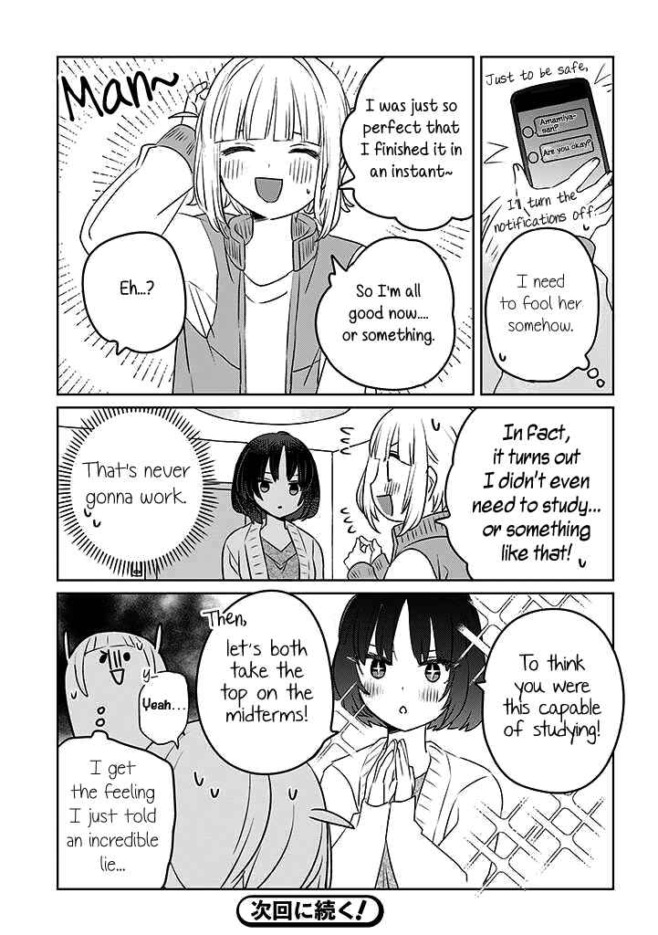 Ane ni Naritai Ane VS Yuri ni Naritai Imouto Chapter 21 - Page 11