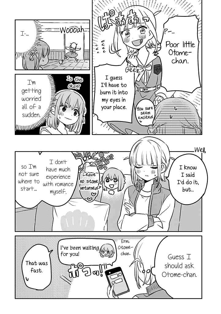 Ane ni Naritai Ane VS Yuri ni Naritai Imouto Chapter 21 - Page 2