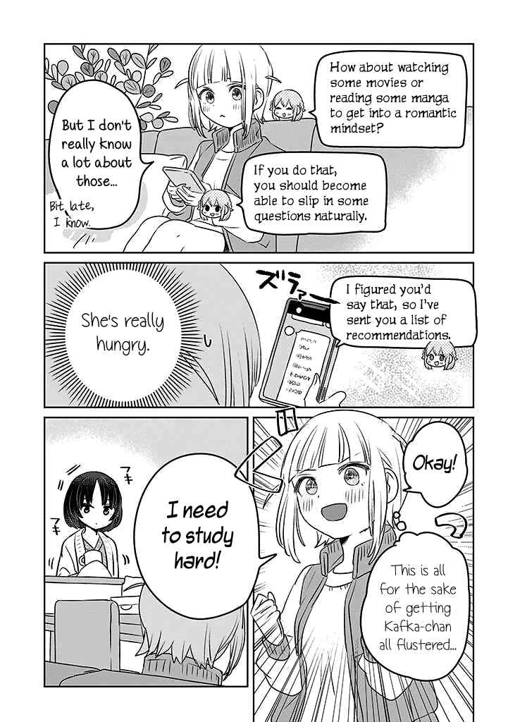 Ane ni Naritai Ane VS Yuri ni Naritai Imouto Chapter 21 - Page 3