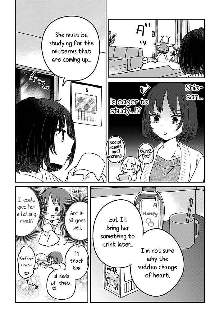 Ane ni Naritai Ane VS Yuri ni Naritai Imouto Chapter 21 - Page 4