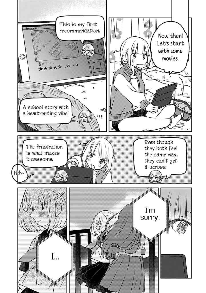 Ane ni Naritai Ane VS Yuri ni Naritai Imouto Chapter 21 - Page 5