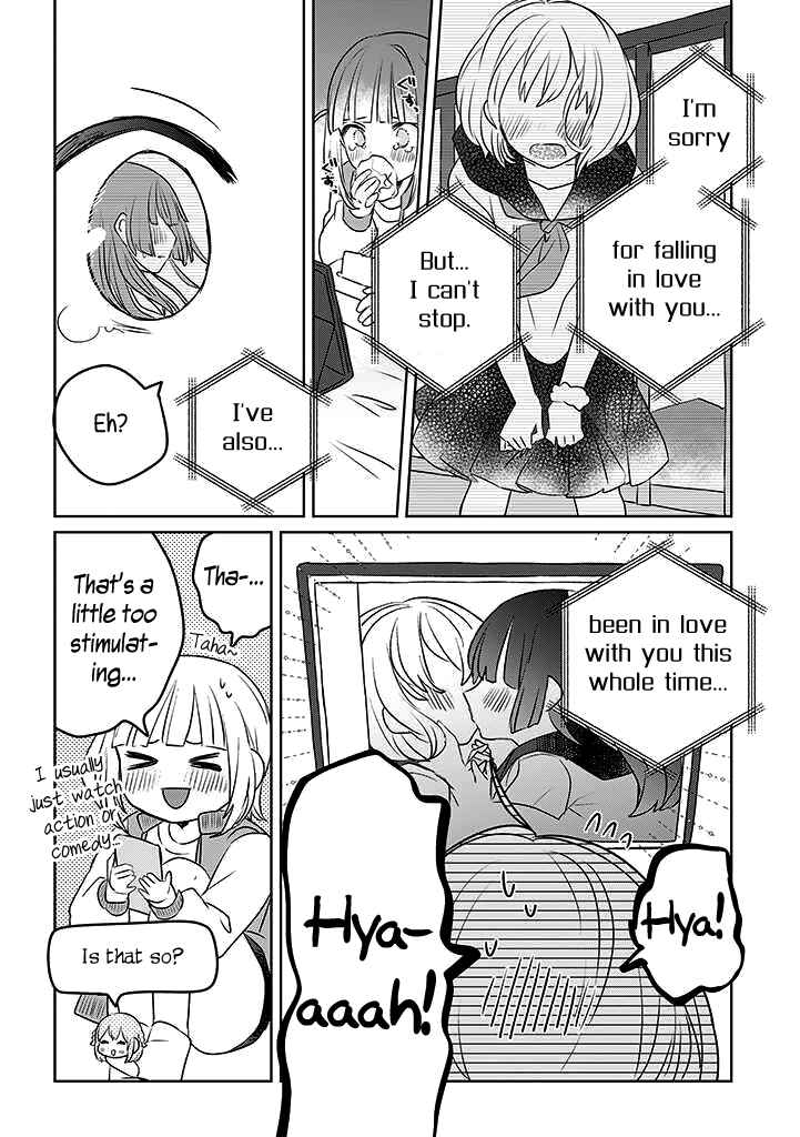 Ane ni Naritai Ane VS Yuri ni Naritai Imouto Chapter 21 - Page 6