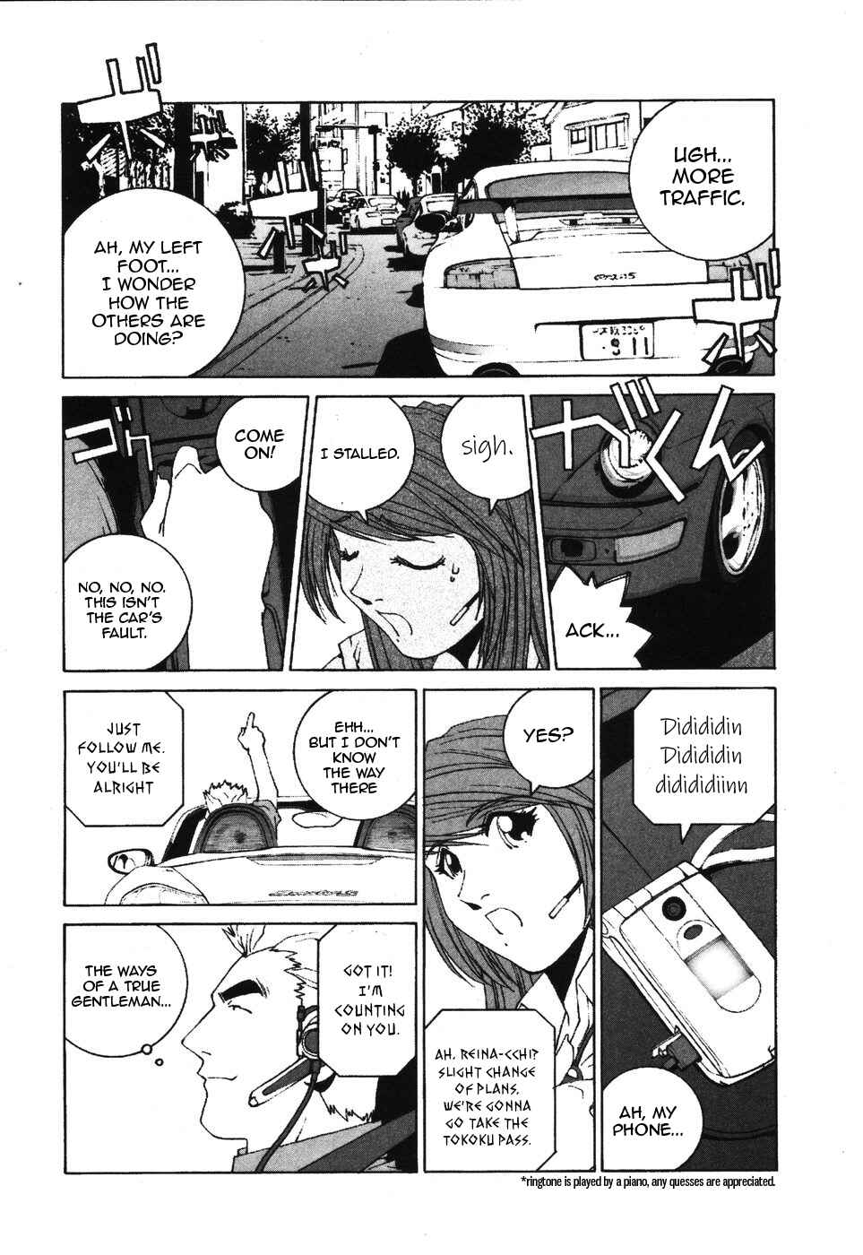 Kanojo no Carrera Chapter 34 - Page 16