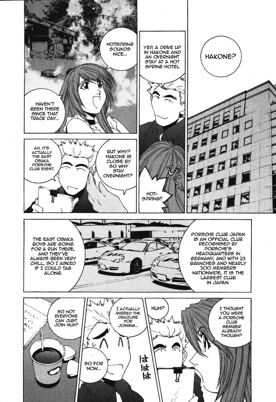 Kanojo no Carrera Chapter 34 - Page 2