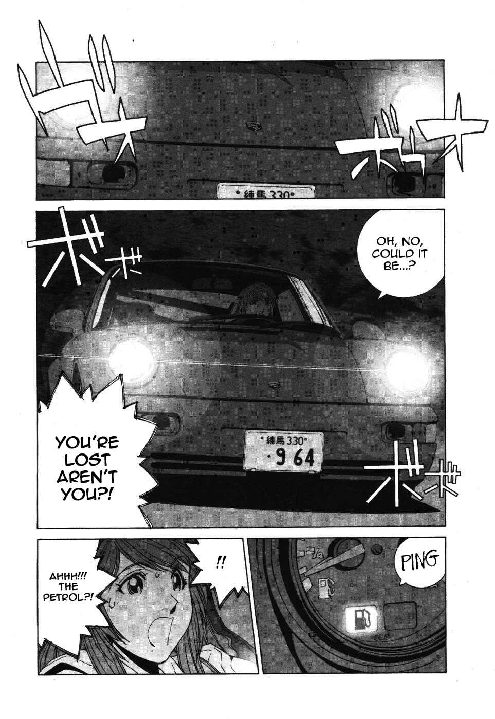 Kanojo no Carrera Chapter 34 - Page 20