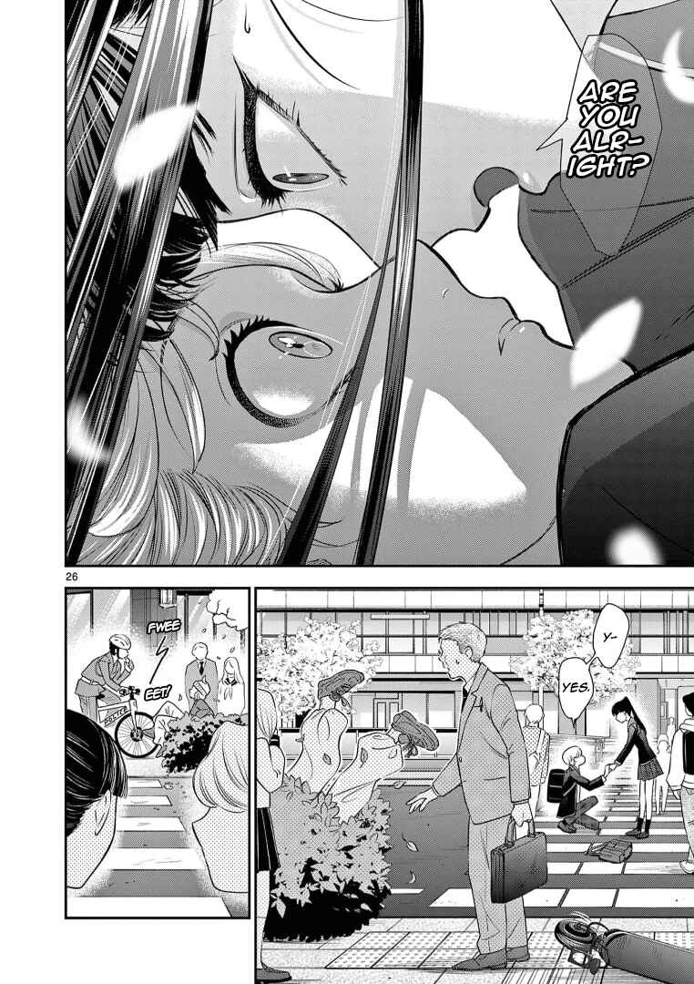 Ano Ko wa Kishi Chapter 4 - Page 26