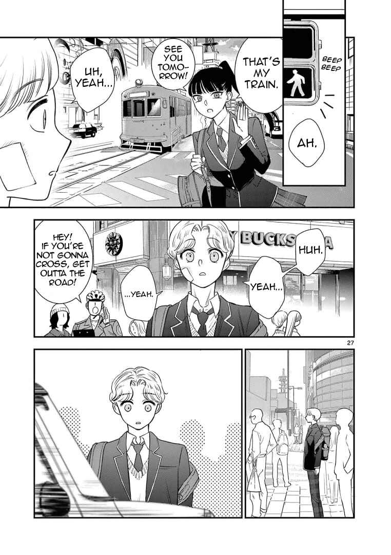 Ano Ko wa Kishi Chapter 4 - Page 27