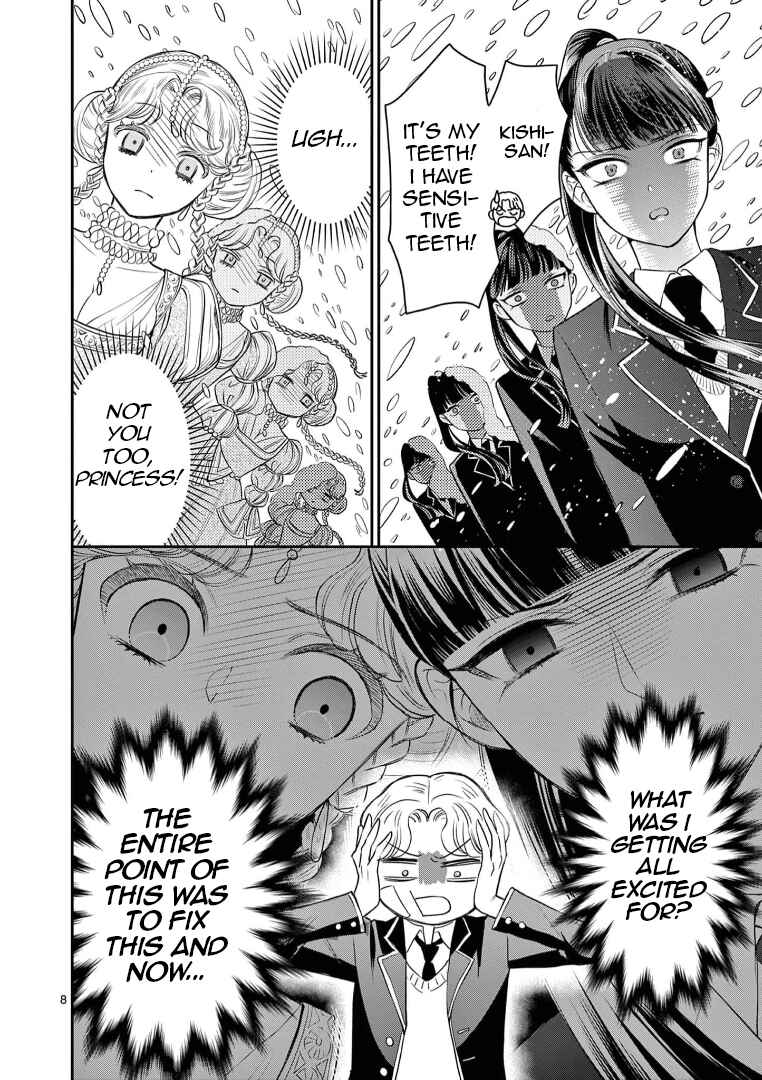 Ano Ko wa Kishi Chapter 4 - Page 9