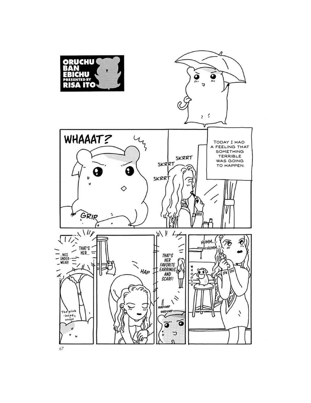 Oruchuban Ebichu Chapter 7 - Page 18