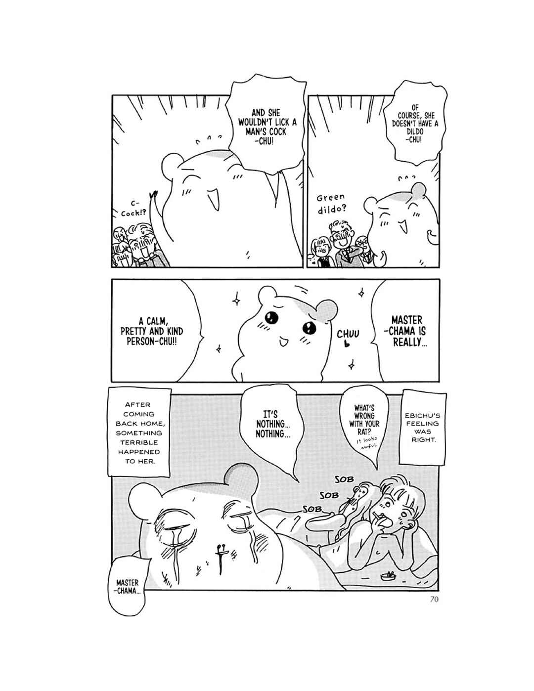 Oruchuban Ebichu Chapter 7 - Page 21